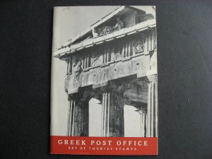 Greece tourist book Olympic Airways with obliterated Sc 691-707 on the pages