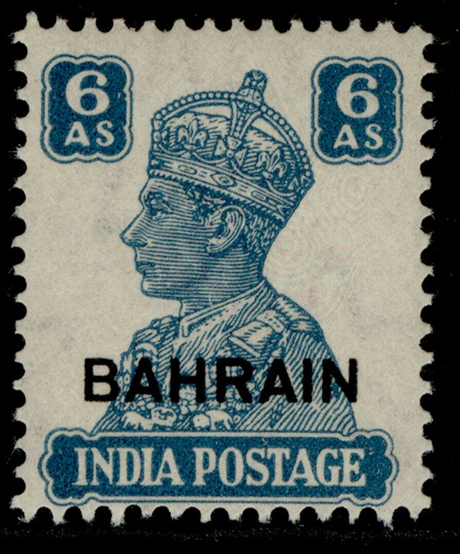 BAHRAIN GVI SG48, 6a turquoise-green, NH MINT. Cat £20.