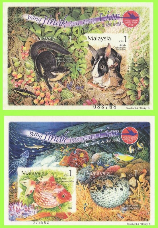 MALAYSIA 2002 Stamp Week The Tame & The Wild 2 MS Imperf SG#MS1112c&db MNH