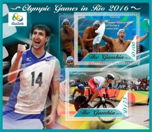Stamps. Olympic games  2016 RIO 8 sheets perforated