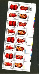 U.S. #MINT PL# PANES, MIXED CONDITION 