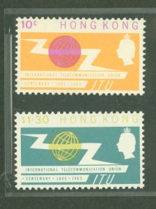 Hong Kong #221-222  Single (Complete Set)