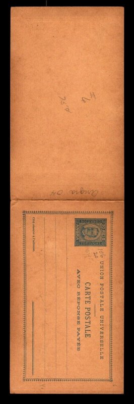 Angra 30R Reply Card Unused / Tiny Corner Crease - L11070