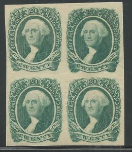 CSA Scott #13 Mint OG LH Block of 4 Confederate Stamps VF UR Pos 24L Dbl Trans