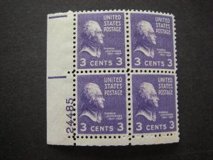 Scott 807, 3c Thomas Jefferson, PB4 #24485 LL, MNH Prexie Beauty