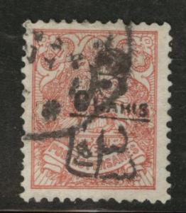 IRAN Scott 400 used overprint 1904 stamp