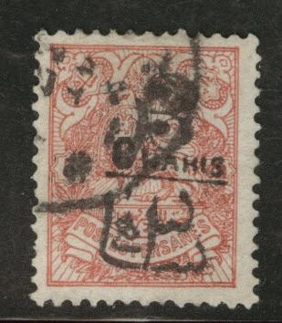 IRAN Scott 400 used overprint 1904 stamp