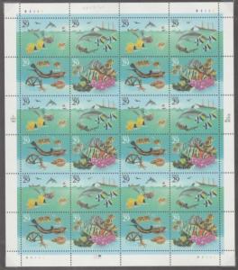 U.S. Scott #2863-2866 Sea Wonders -$6.96 Face -Middle Left Plate - Mint NH Sheet