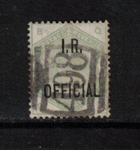 Great Britain #O7 (SG #O7) Used Fine+ Trifle Trivial Color Loss & Gum Stains