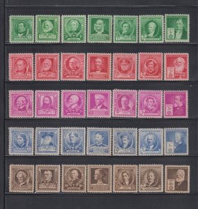 US, 859-893, FAMOUS AMERICANS, FULL SET, MNH VF, 1940'S COLLECTION MINT NH, OG