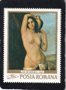 Romania   #   2088     used