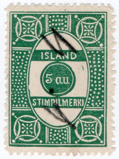 (I.B) Iceland Revenue : Duty Stamp 5a