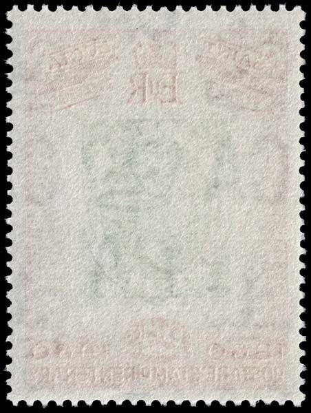 Saint Lucia - Scott 178 - Mint-Never-Hinged