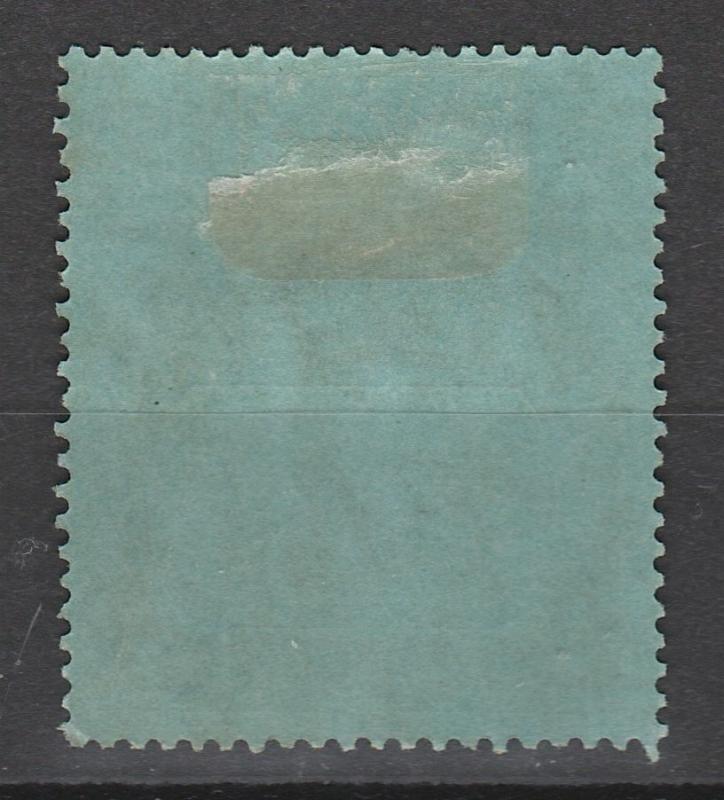 ASCENSION 1924 KGV SHIP 3/- TOP VALUE