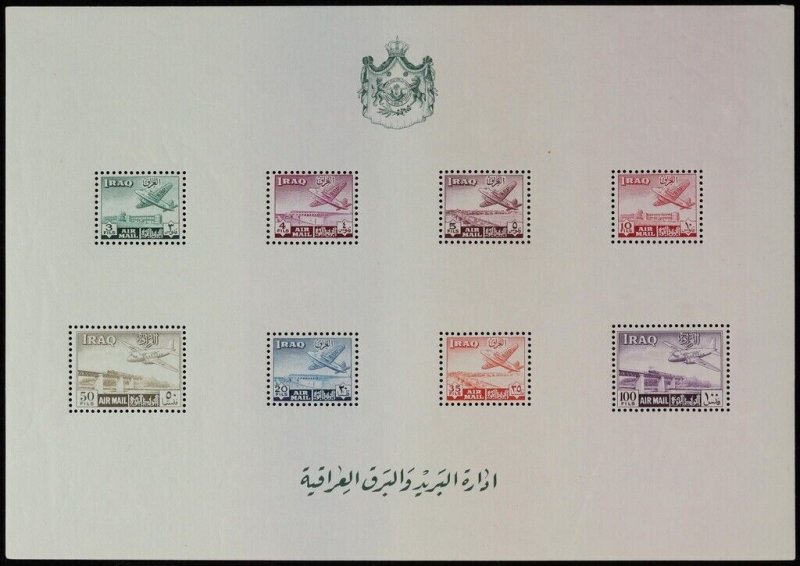 IRAQ 1949 Airmail 3f-100f M/Sheets set both perf & imperf. MNH **.