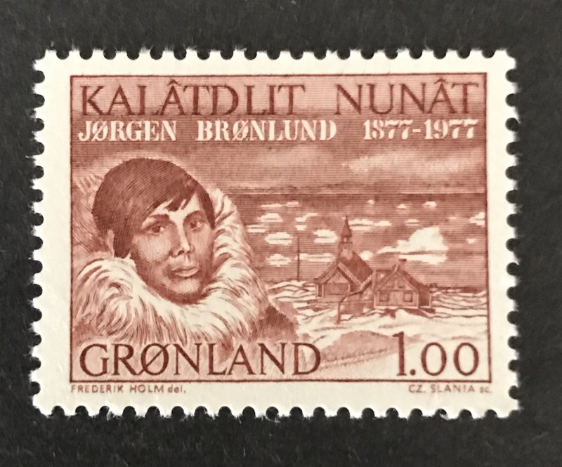 Greenland 1977 #106 MNH, CV $.40