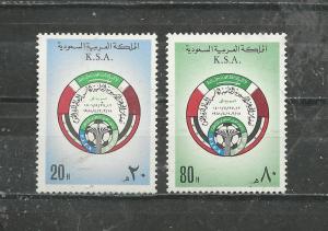 Saudi Arabia Scott catalogue # 820-821 Mint NH