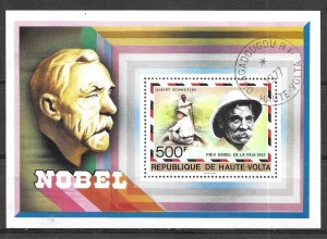 Upper Volta 500F Albert Schweitzer Nobel Prize S/S of 1977, Scott 445, CTO NH