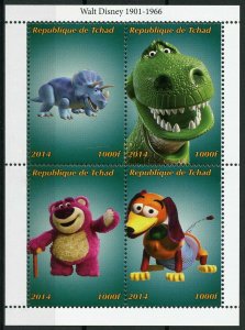 Disney Stamps Chad 2014 MNH Toy Story Rex Trixie Dinosaurs 4v M/S VI