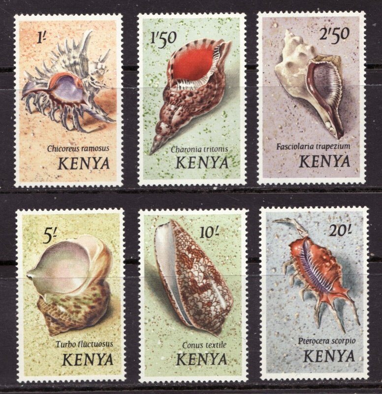 Rare : 1971 Kenya Sc #45-50 (set) of Sea Shells MNH postage stamps Cv$26.15