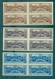 Egypt - Sc# 203-5. 1936 Anglo-Egyptian Treaty. MNH Blocks $14.20++.