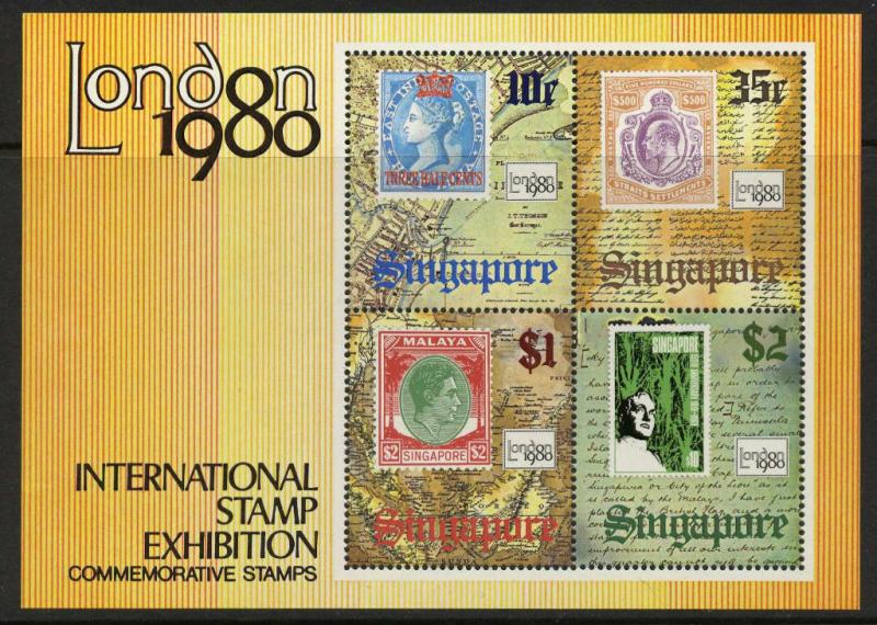 Singapore 352a MNH Stamp on Stamp