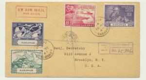 SARAWAK 1949 UPU SET ON FIRST DAY COVER  (SEE BELOW)