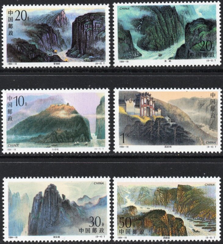 Thematic stamps CHINA 1994 YANGTSE GORGES 3936/41 mint