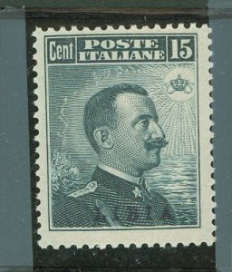 Libya #16 Unused Single