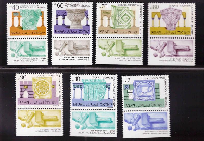 ISRAEL Scott 1014-1020 MNH** Archeology stamp  set with tabs