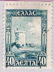 Greece 325 Used White Tower 1927 (BP36017)