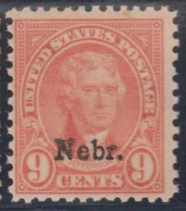 U.S. Scott #678 Jefferson - Nebraska Overprint Stamp - Mint Single