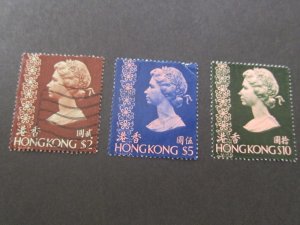 Hong Kong 1973 Sc 285-87 FU