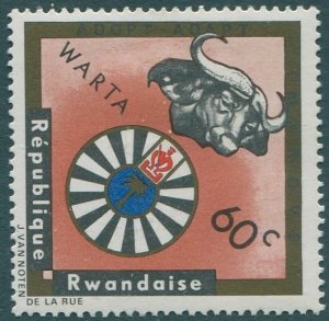 Rwanda 1967 SG218 60c African Buffalo Head MLH