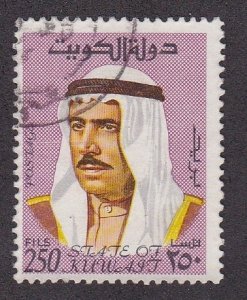 Kuwait # 473, Sheik Sabah, Used, 1/3 Cat.