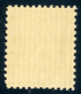 US Stamp #828 Benjamin Harrison 24c - PSE Cert - MNH - See Description