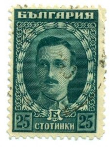 Bulgaria 1922 #160 U SCV(2022)=$0.25