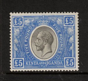 Kenya Uganda Tanganyika #41 (SG #99) Very Fine Mint Full Original Gum Hinged