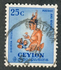Ceylon #322 used single
