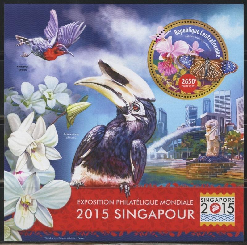 CENTRAL AFRICA  2015 SINGAPORE PHILATELIC EXPO BUTTERFLY BIRDS S/S  MINT NH