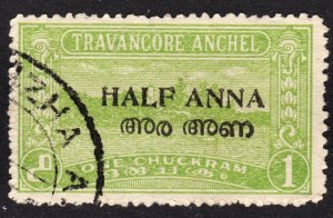 India Travancore-Cochin Scott 2 F+ used. FREE...