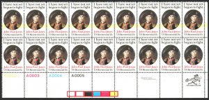 US #1789 VF OG NH, Plate Block w/YELLOW ink smear, neat error!