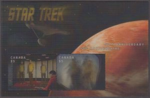 CANADA Sc # 292a-b CPL MNH S/S with 3-D PLASTIC OVERLAY - SUPERB S/S STAR TREK