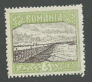 1913 Romania Scott Catalog Number 232 Unused Never Hinged