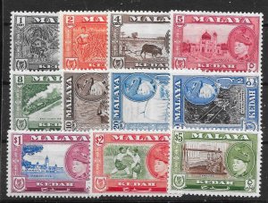 MALAYA KEDAH SG92/102 1957 DEFINITIVE SET MTD MINT*