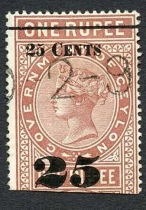 Ceylon Telegraph SGT39 25c Surcharge on 1r Cat 90 pounds