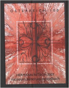 Austria 2007  Scott #2103 MNH (U.S. only)