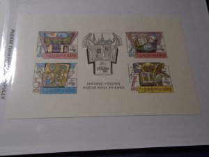 Czechoslovakia  #  2704b  MNH