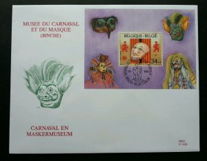 *FREE SHIP Belgium Museum Of Carnival And Mask 1995 Traditional Art Culture (FDC