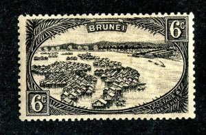 1924 Brunei  Sc #59 mvlh cv.$17 ( 9335 BCXX6 )